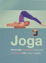 Joga Brown Christina