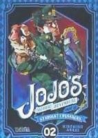 Jojo's Bizarre Adventure 09 Stardust Crusaders 02