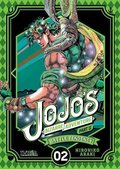 JOJO's Bizarre Adventure. Część 2. Tom 2 - Araki Hirohiko
