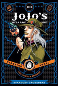Jojo's Bizarre Adventure - Araki Hirohiko