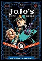 JoJo's Bizarre Adventure: Part 3. Stardust Crusaders, Vol. 1
