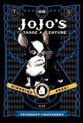 JoJo's Bizarre Adventure. Part 3. Stardust Crusaders. Volume 8 - Araki Hirohiko