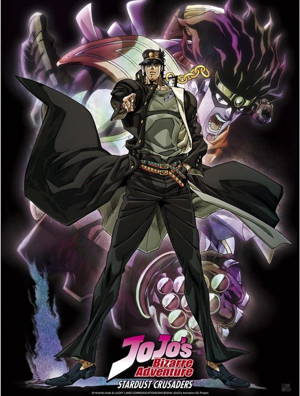 JOJO's Bizarre Adventure ポスター Jojo'S Bizarre Adventure Poster Star Platinum (528) - Abysse