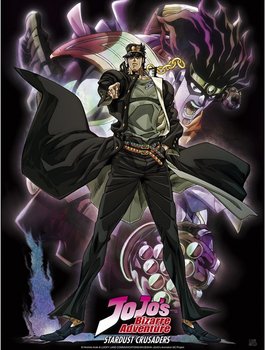 JOJO's Bizarre Adventure ポスター Jojo'S Bizarre Adventure Poster Star Platinum (528) - Abysse Corp