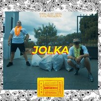 jolka (trailer) Chillwagon