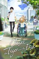 Josee, the Tiger and the Fish Tanabe Seiko