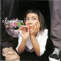 JP Clammbon