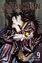 Jujutsu Kaisen. Volume 9 Gege Akutami