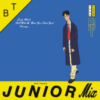 Junior Mix - Bell Towers