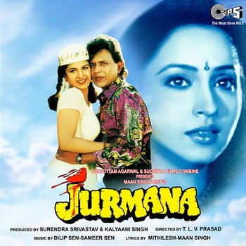 Jurmana - Dilip Sen-Sameer Sen