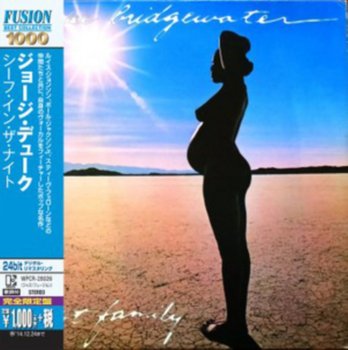 Just Family - Bridgewater Dee Dee