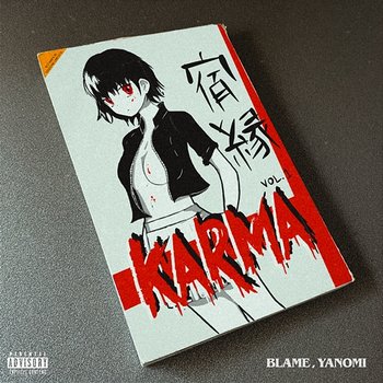 k a r m a . v o l 1 - blame & Yanomi