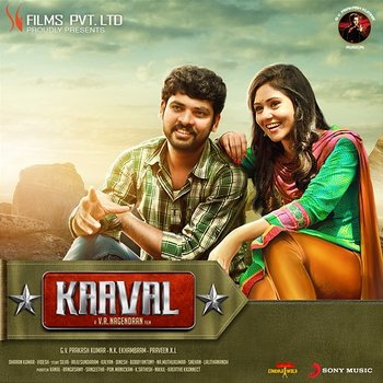 Kaaval (Original Motion Picture Soundtrack) - G.V. Prakash Kumar