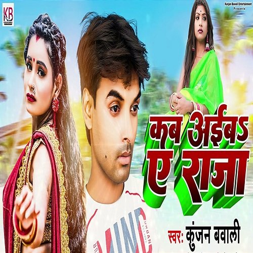 Full Movie Nirahua Hindustani Picture Full Hd Video Nirahua