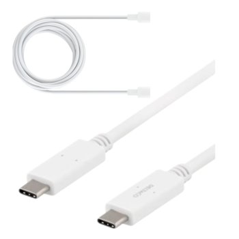 Kabel do ładowania Pada PS5 USB-C DELTACO USB 2.0 USB-C 5GBIT/S, 5A, 1M, BIAŁY - DELTACO