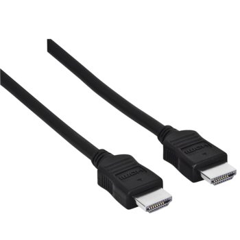 Kabel HDMI HAMA koszowy, 5m - Hama