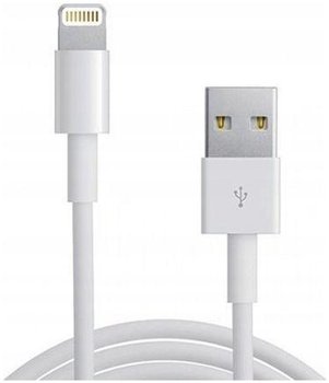 Kabel Lightning Do Apple Iphone 6 7 8 X 11 50cm Phonelove Sklep EMPIK.COM