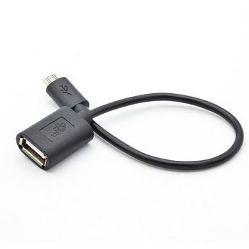 Kabel microUSB - USB 2.0 TB, 0.15 m - TB