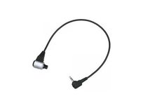 Kabel synchronizacyjny CANON SR-N3 Canon