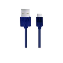 Kabel USB-A - microUSB-B ESPERANZA EB184DB, 1m