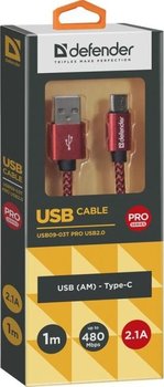 Kabel USB Defender USB-A - USB-C 1 m Czerwony (87813) - Defender