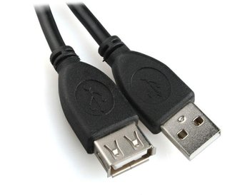 Kabel USB-M - USB-F GEMBIRD CCP-USB2-AMAF-15C, 4.5 m - Gembird