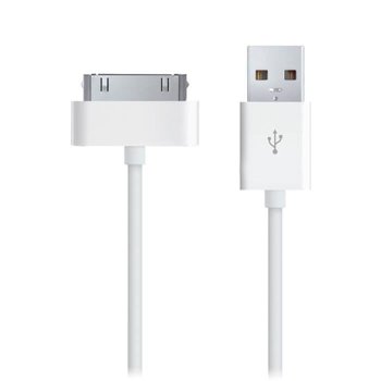 Kabel USB OCIODUAL [Kompatybilny iPhone 4 - 4S - 3G - 3GS - iPod Nano - iPad 2 - 3] Ładowarka Biała 1 Metr - OCIODUAL