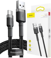 Kabel USB USB-C 1 m 100 cm Krótki do Ładowarki Szybkiego Ładowania 3A QC Baseus