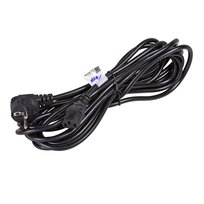 Kabel zasilający PC 5.0m AK-PC-05A Akyga