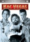 Kac Vegas - Phillips Todd