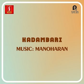 Kadambari - Manoharan