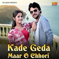 Kade Geda Maar O Chhori Satish Natkhat