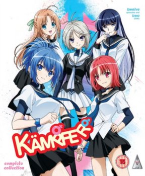Kämpfer: Series and OVA Collection (brak polskiej wersji językowej) - Kuroda Yasuhiro