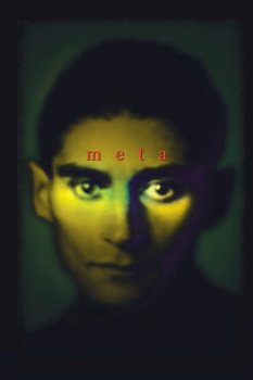 Kafka Unleashed - Lundberg Phillip