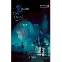Kagen No Tsuki. Tom 1 Yazawa Ai