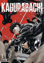 Kagurabachi. Tom 1 Takeru Hokazono