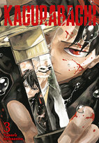 Kagurabachi. Tom 3