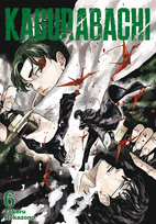 Kagurabachi. Tom 6