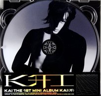 KAI (1st Mini Album) (Jewel Case - Random Ver.) (EXO) Kai