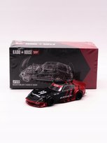 Kaido House #172 Nissan Fairlady Z Kaido GT Advan *ZAMKNIĘTY Inny producent
