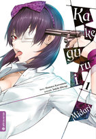 Kakegurui Midari 01 Altraverse