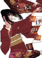 Kakegurui. Tom 17 Kawamoro Homura, Naomura Toru