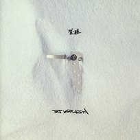 Kakusei DJ Krush
