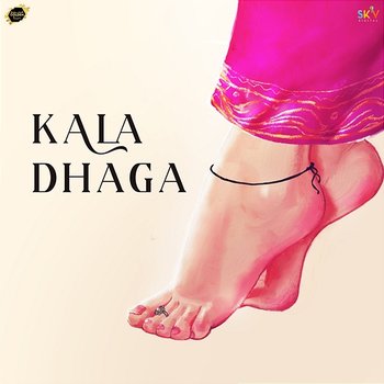 Kala Dhaga - Mani Sandhu & Amar Jalal