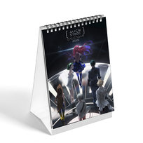 Kalendarz Alien Stage 2026 A5