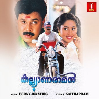 Kalyaanaraaman (Original Motion Picture Soundtrack) - Berny-Ignatius & Kaithapram