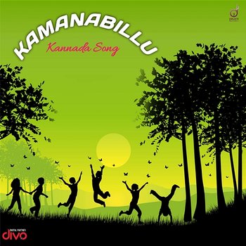 Kamanabillu - Akash Hebbar & Dhanya G Rao