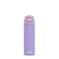 Kambukka, Butelka na wodę, Elton Insulated, Digital Lavender, 600 ml, butelka termiczna Kambukka, termos samochodowy, termos na kawę, butelka z nakrętką do picia - KAMBUKKA