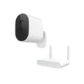 Kamera bezprzewodowa Xiaomi Mi Wireless Outdoor Security Camera + bramka, 1080p - Xiaomi