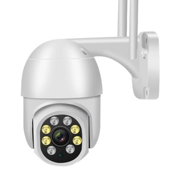 Kamera Ip Easycam Obrotowa Zewnętrzna Wifi Tuya 3Mp Ec-3Pt4L4Ir - Inny producent, EasyCam